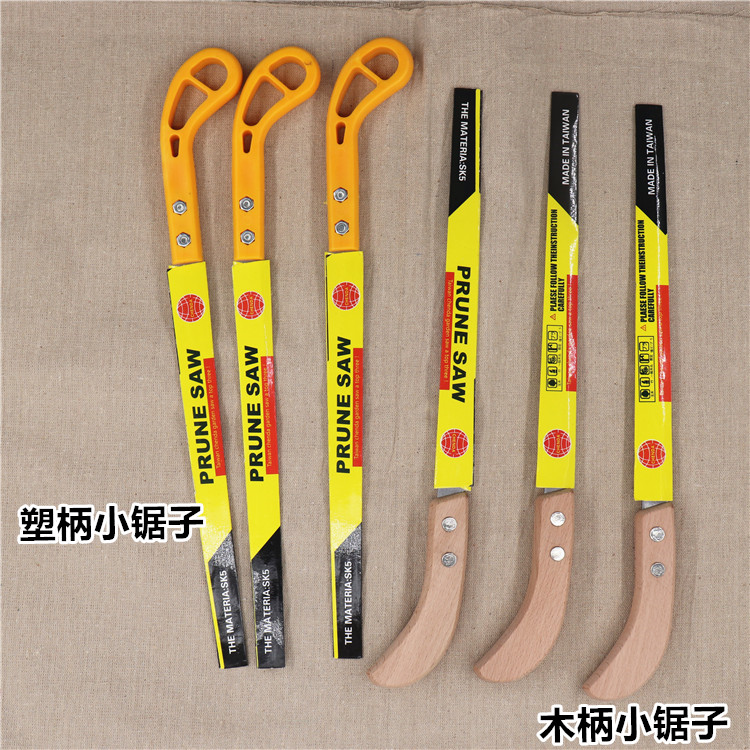 Small Saw Mini Saw Wall Panel Saw Through Wall Saw Cocktail Saw Sharp Pocket Saw Garden Saw Woodworking Saw Gypsum