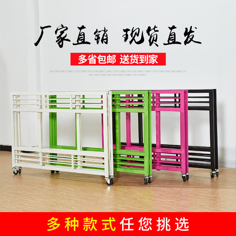 Supermarket Promotion Car Dump Truck Special Price Special Sale Promotion Desk Folding Display Rack Clothing Store Fancy Car Shelf Vending Car-Taobao