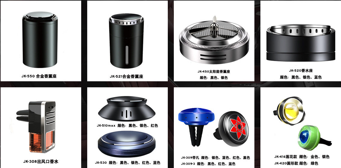 2020 Perceletes-Details Page.jpg