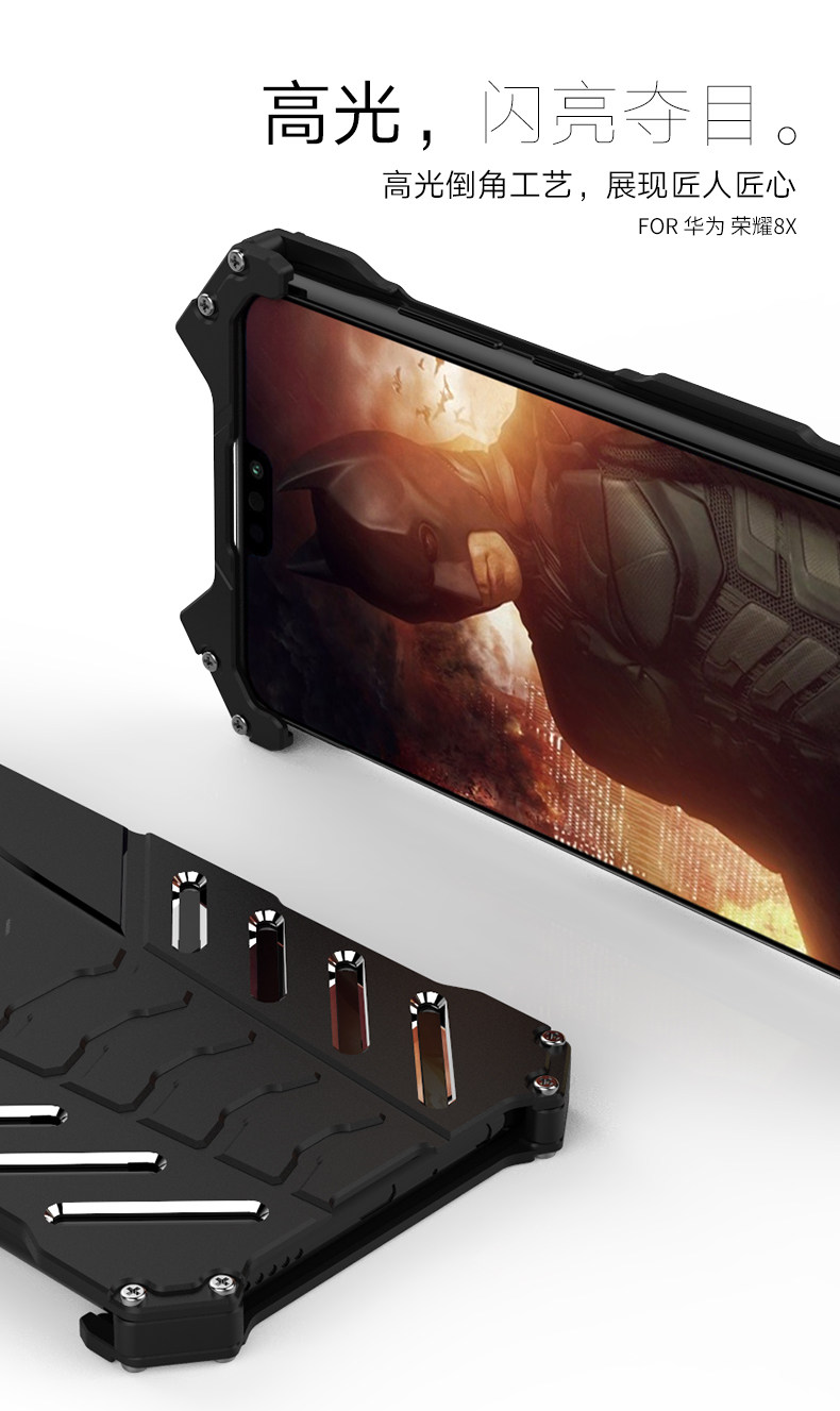 R-Just Batman Shockproof Aluminum Shell Metal Case with Custom Batarang Stent for Huawei Honor 8X