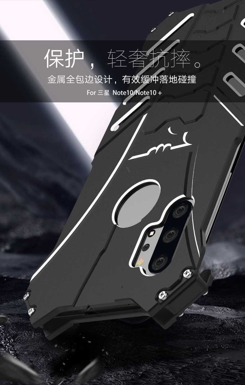 R-Just Batman Shockproof Aluminum Shell Metal Case with Custom Batarang Stent for Samsung Galaxy Note 10 Plus / Samsung Galaxy Note 10