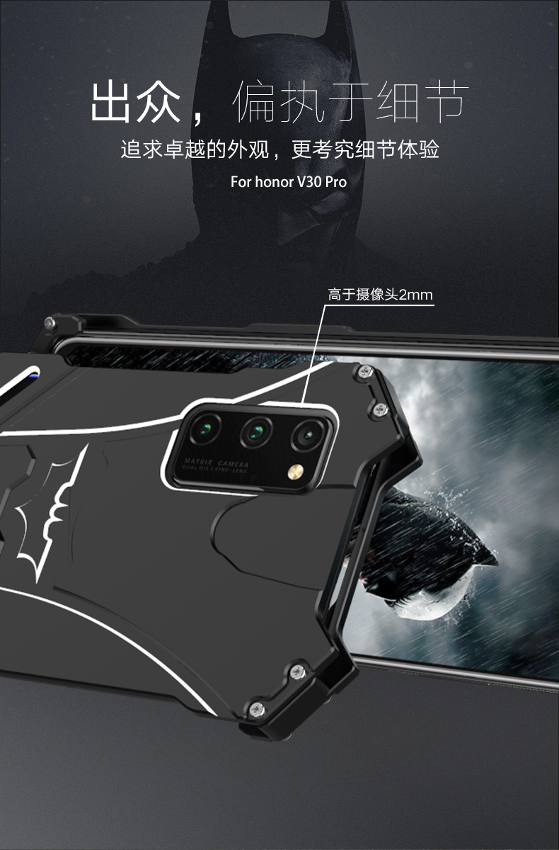 R-Just Batman Shockproof Aluminum Shell Metal Case with Custom Batarang Stent for Huawei Honor V30 Pro & Huawei Honor V30