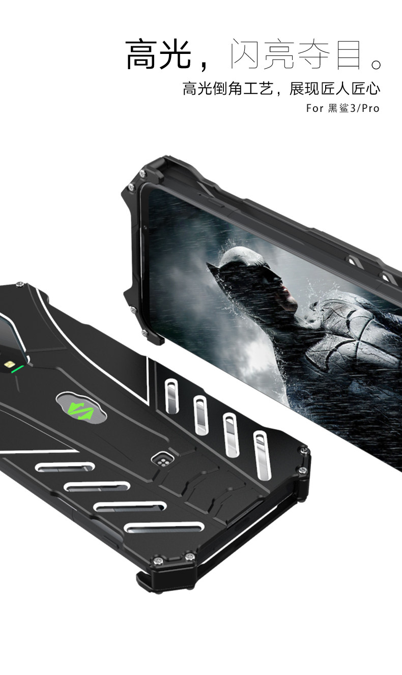 R-Just Batman Shockproof Aluminum Shell Metal Case with Custom Batarang Stent for Xiaomi Black Shark 3 Pro & Xiaomi Black Shark 3