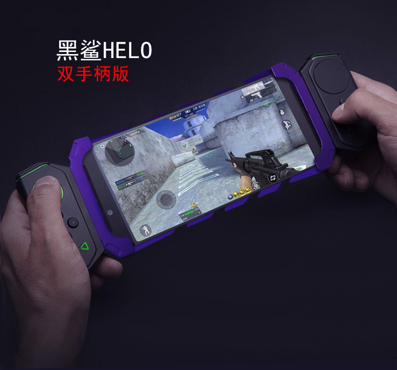 SIMON New THOR II Aviation Aluminum Alloy Shockproof Armor Metal Case Cover for Xiaomi Black Shark Helo