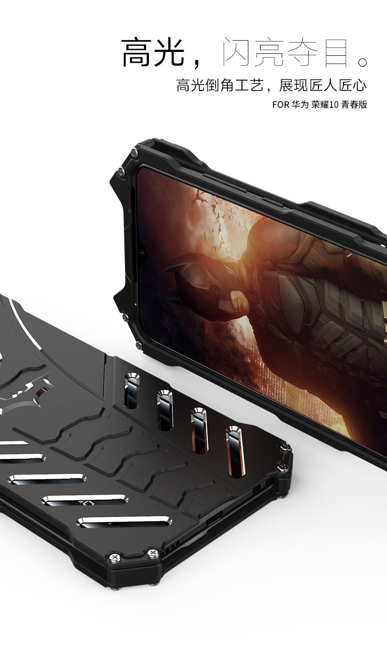 R-Just Batman Shockproof Aluminum Shell Metal Case with Custom Batarang Stent for Huawei Honor 10 Lite