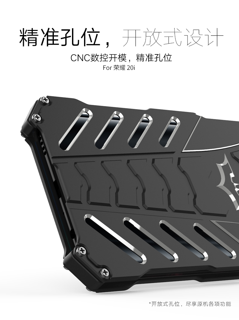 R-Just Batman Shockproof Aluminum Shell Metal Case with Custom Batarang Stent for Huawei Honor 20i & Huawei Honor 20 Lite