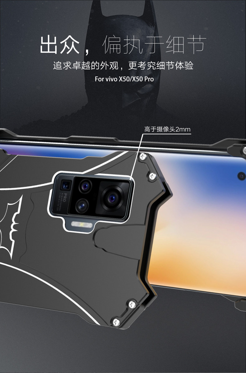 R-Just Batman Shockproof Aluminum Shell Metal Case with Custom Batarang Stent for vivo X50 Pro & vivo X50