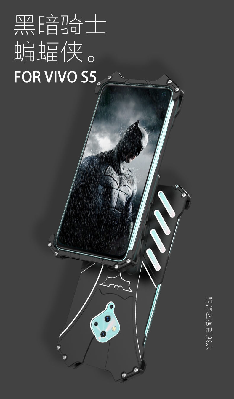 R-Just Batman Shockproof Aluminum Shell Metal Case with Custom Batarang Stent for vivo S5