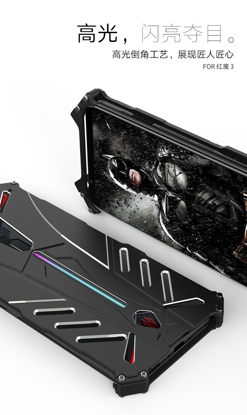 R-Just Batman Shockproof Aluminum Shell Metal Case with Custom Batarang Stent for nubia Red Magic 3