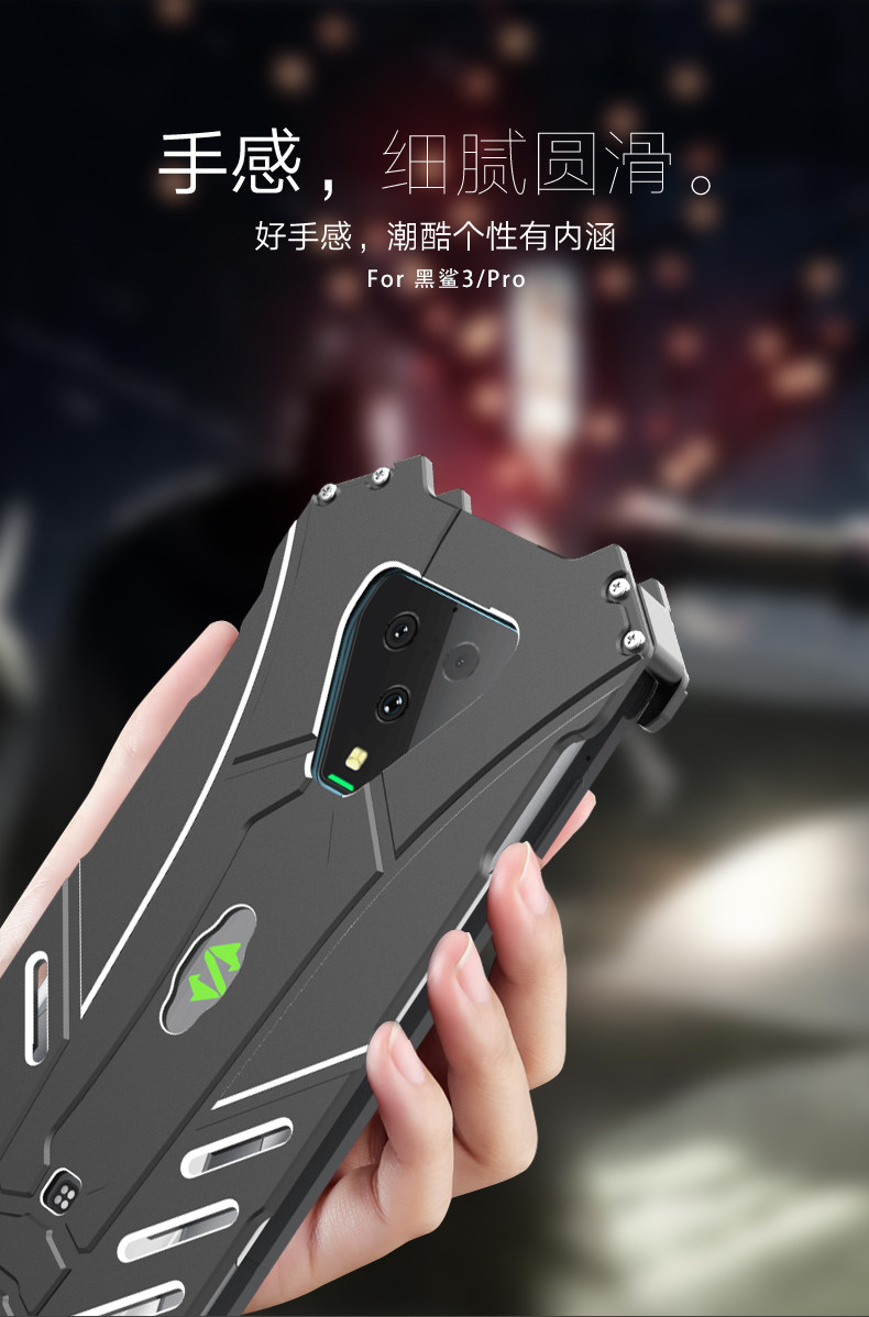 R-Just Batman Shockproof Aluminum Shell Metal Case with Custom Batarang Stent for Xiaomi Black Shark 3 Pro & Xiaomi Black Shark 3