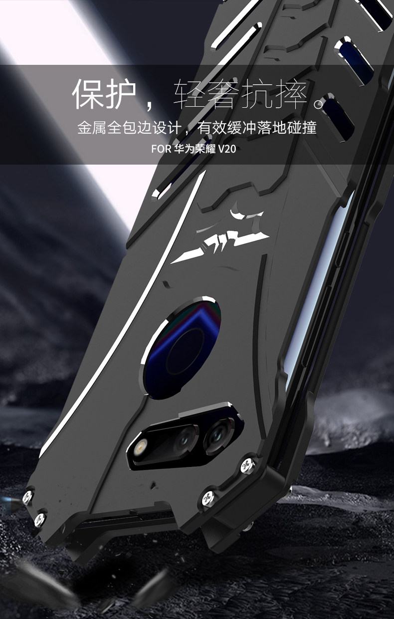 R-Just Batman Shockproof Aluminum Shell Metal Case with Custom Batarang Stent for Huawei Honor V20