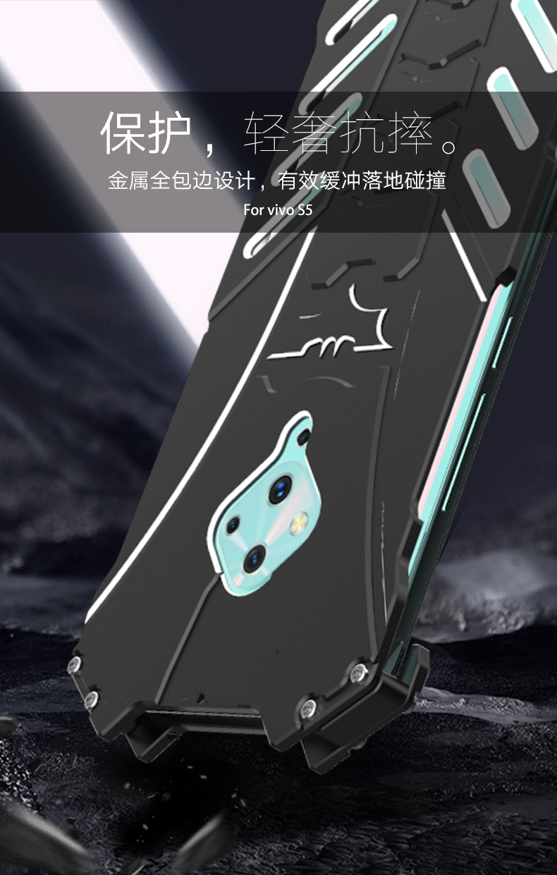 R-Just Batman Shockproof Aluminum Shell Metal Case with Custom Batarang Stent for vivo S5