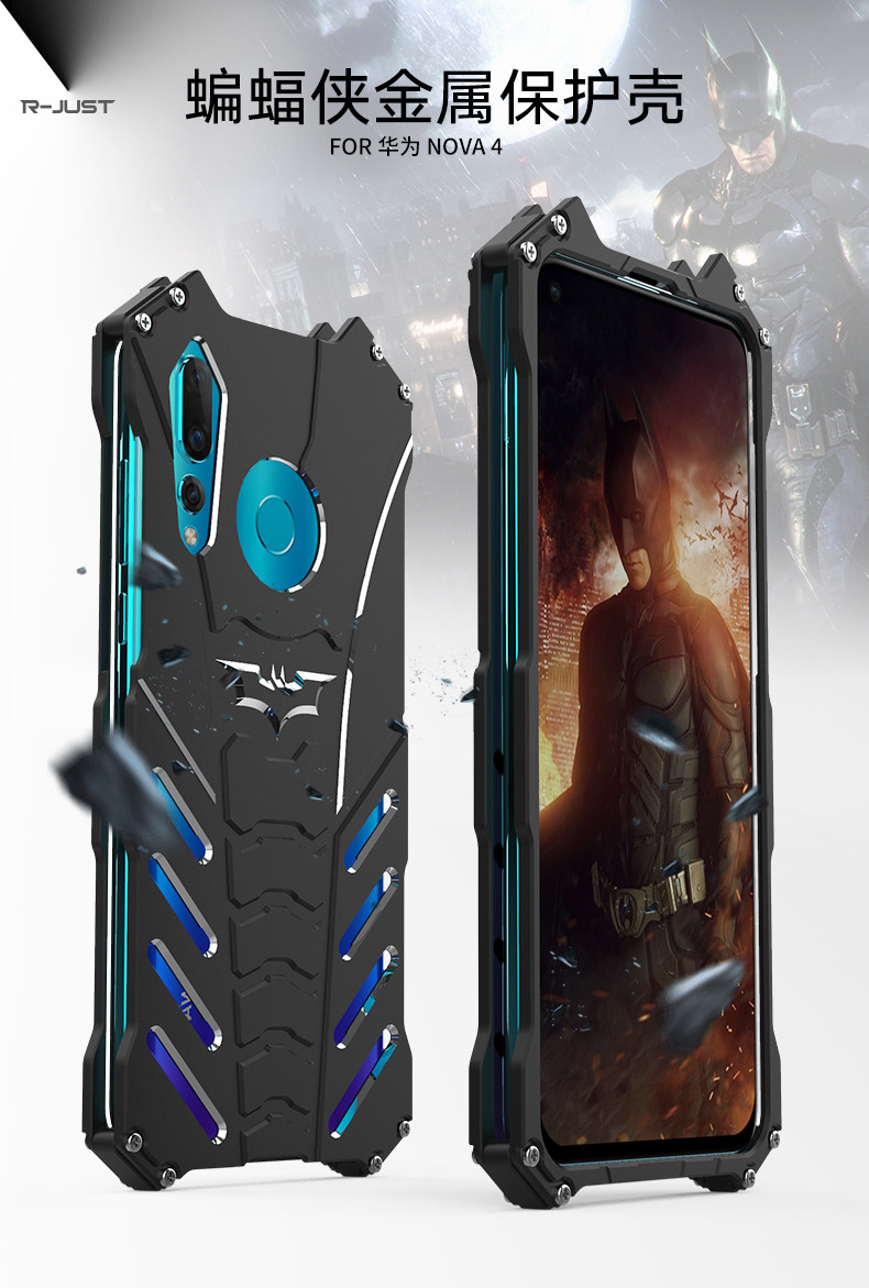 R-Just Batman Shockproof Aluminum Shell Metal Case with Custom Batarang Stent for Huawei nova 4