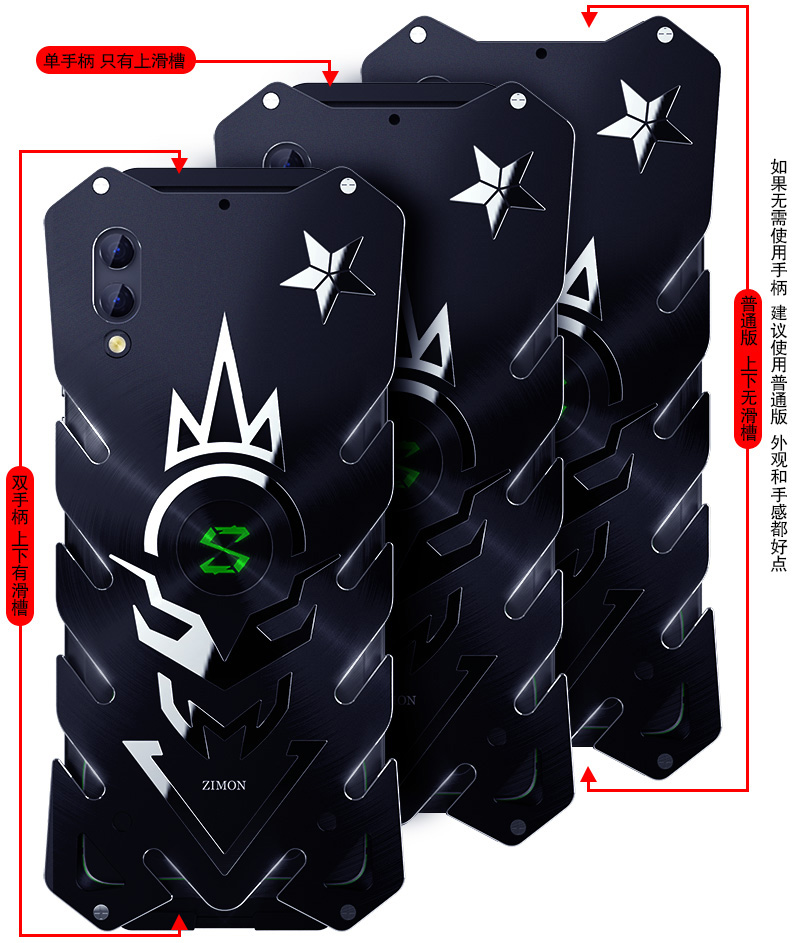 SIMON New THOR II Aviation Aluminum Alloy Shockproof Armor Metal Case Cover for Xiaomi Black Shark 2