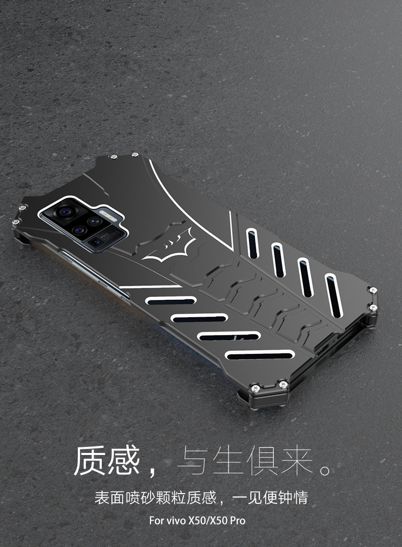 R-Just Batman Shockproof Aluminum Shell Metal Case with Custom Batarang Stent for vivo X50 Pro & vivo X50