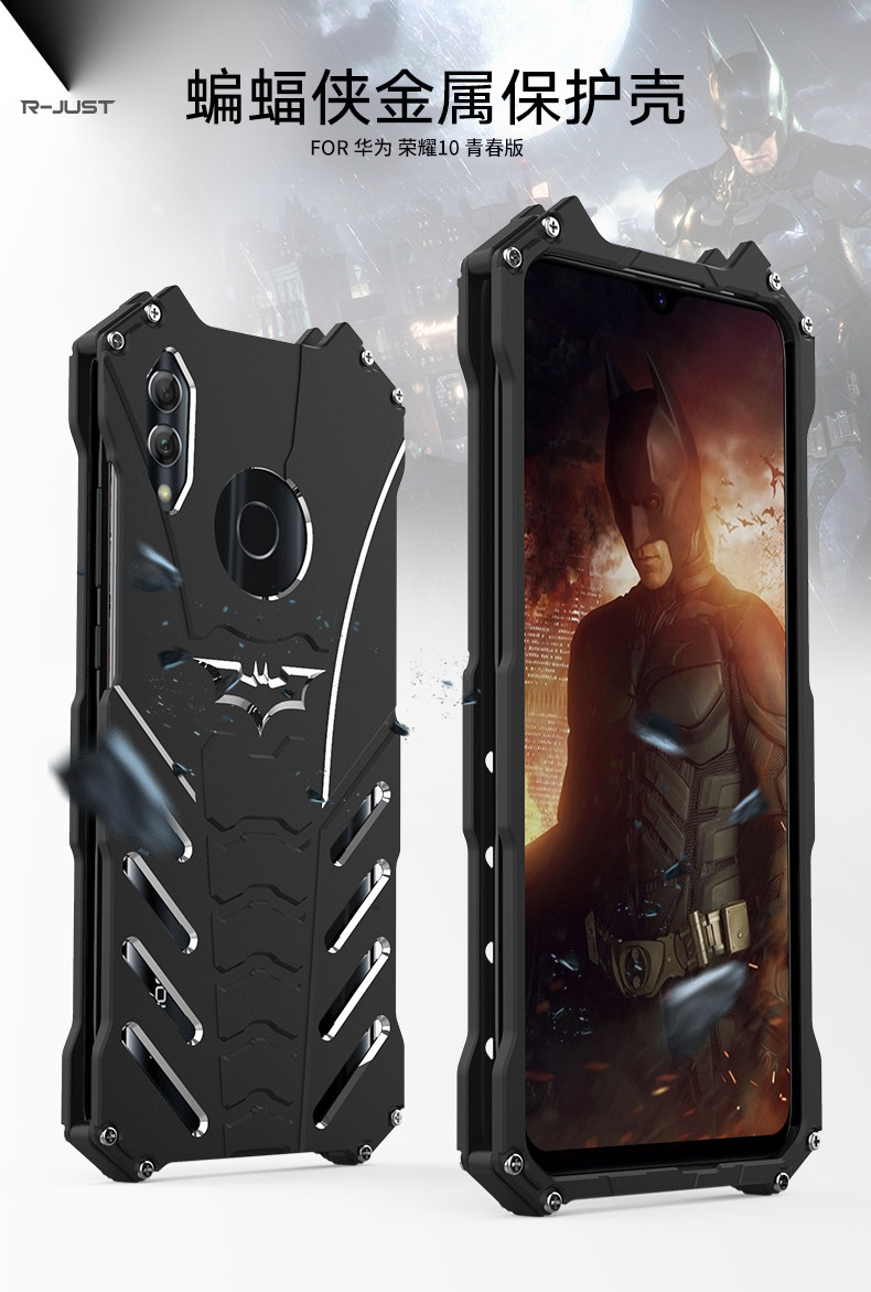 R-Just Batman Shockproof Aluminum Shell Metal Case with Custom Batarang Stent for Huawei Honor 10 Lite