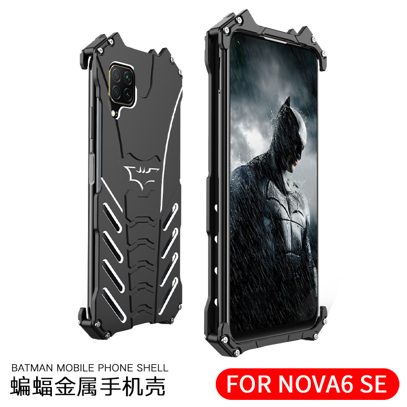 R-Just Batman Shockproof Aluminum Shell Metal Case with Custom Batarang Stent for Huawei nova 6 5G & Huawei nova 6 SE