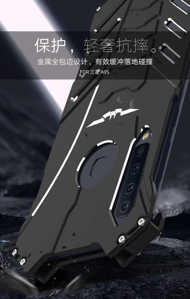 R-Just Batman Shockproof Aluminum Shell Metal Case with Custom Batarang Stent for Samsung Galaxy A9 (2018) & Samsung Galaxy A9s & Samsung Galaxy A9 Star Pro