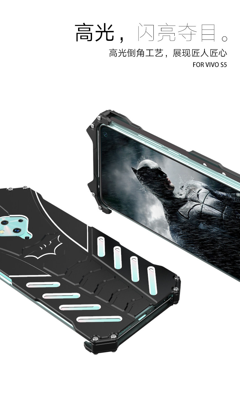 R-Just Batman Shockproof Aluminum Shell Metal Case with Custom Batarang Stent for vivo S5