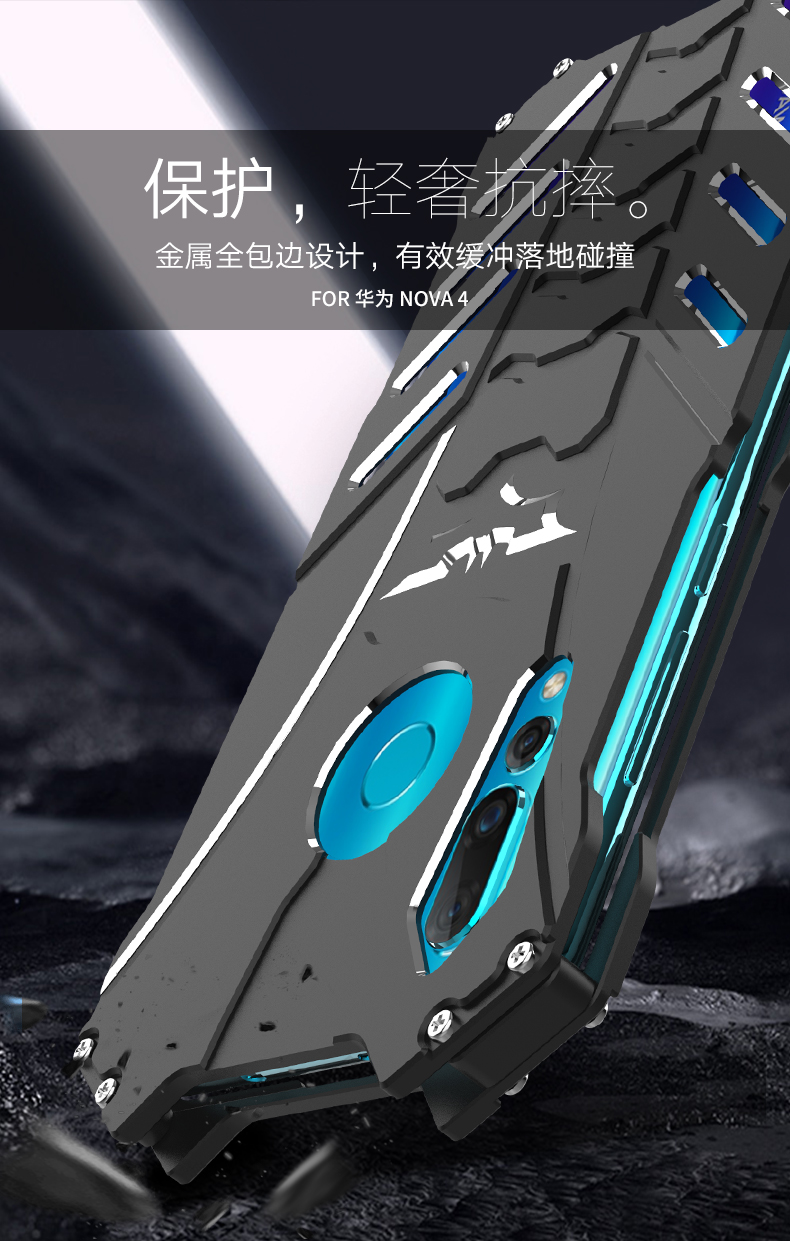 R-Just Batman Shockproof Aluminum Shell Metal Case with Custom Batarang Stent for Huawei nova 4