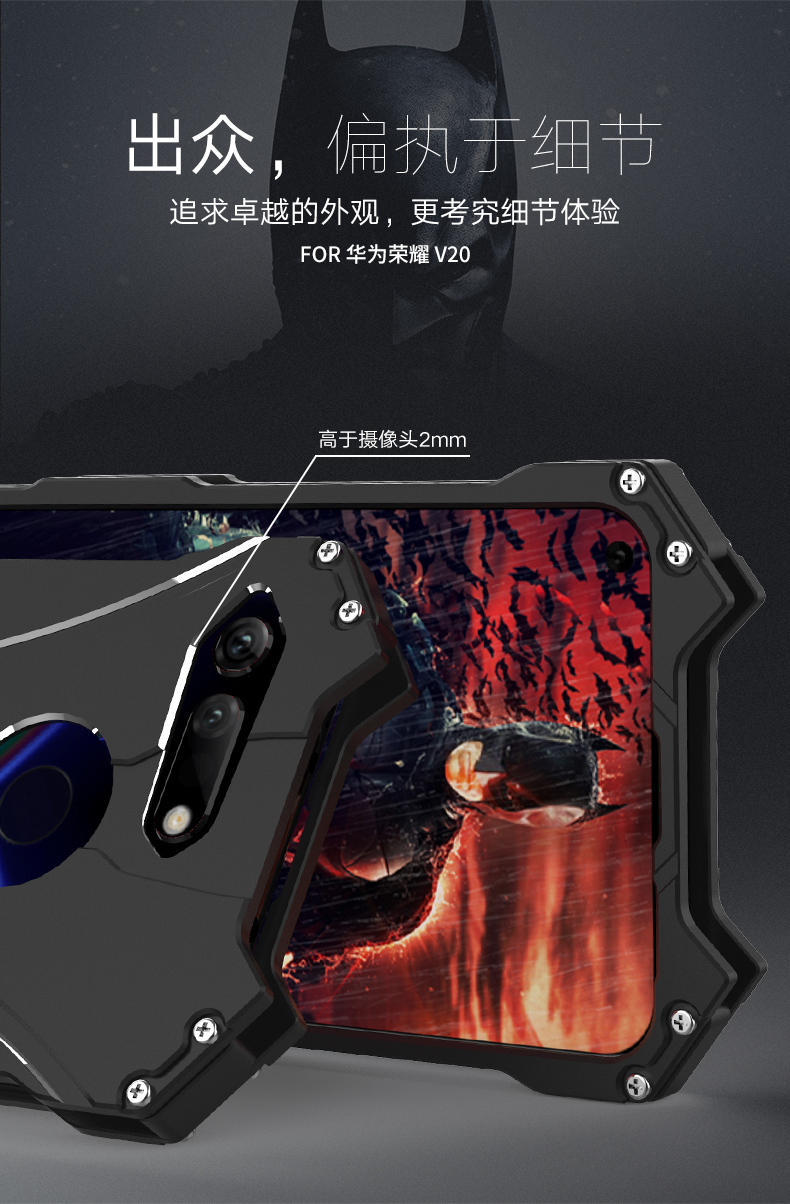 R-Just Batman Shockproof Aluminum Shell Metal Case with Custom Batarang Stent for Huawei Honor V20