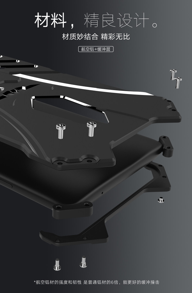 R-Just Batman Shockproof Aluminum Shell Metal Case with Custom Batarang Stent for Meizu 15 Plus / Meizu 15 / Meizu 15 Lite / Meizu M15