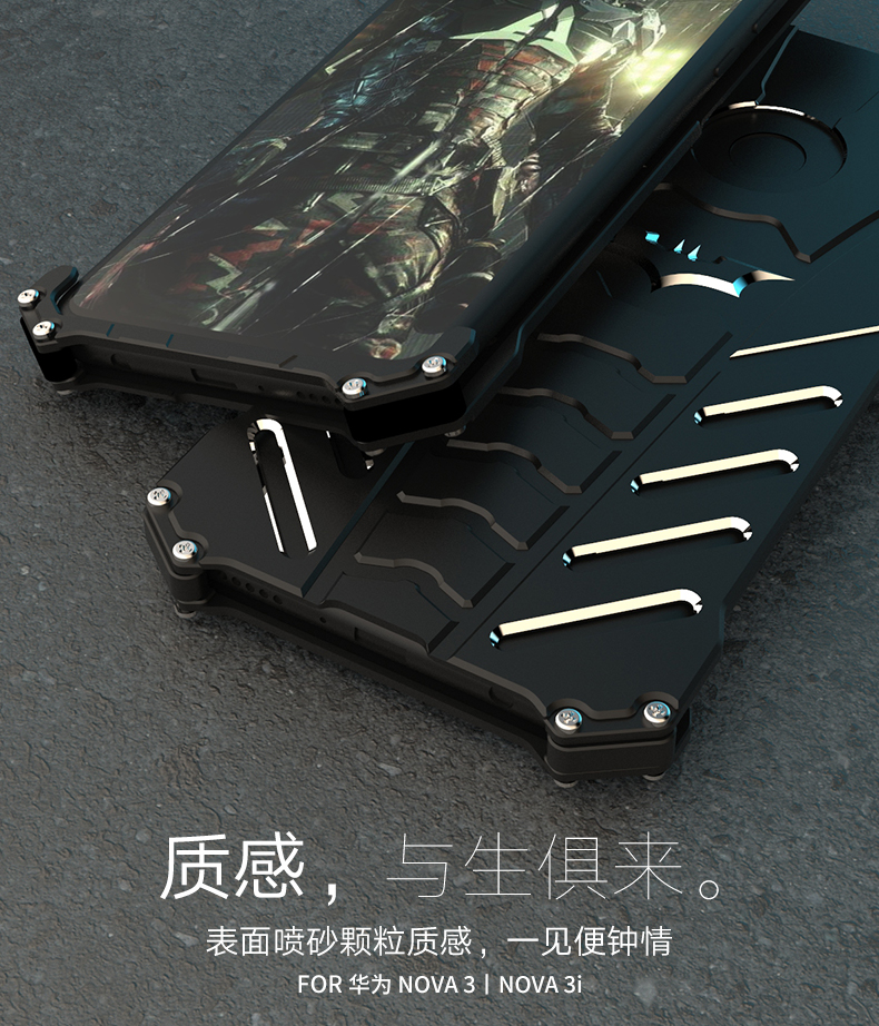 R-Just Batman Shockproof Aluminum Shell Metal Case with Custom Batarang Stent for Huawei nova 3 & Huawei nova 3i
