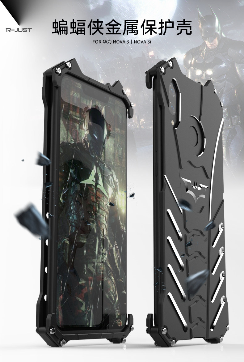 R-Just Batman Shockproof Aluminum Shell Metal Case with Custom Batarang Stent for Huawei nova 3 & Huawei nova 3i