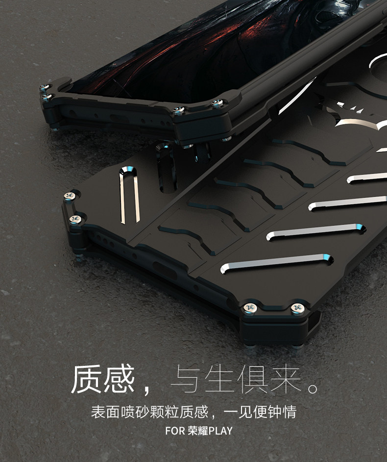 R-Just Batman Shockproof Aluminum Shell Metal Case with Custom Batarang Stent for Huawei Honor Play