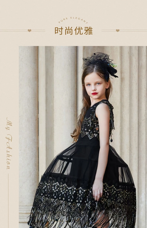 BOERSS cô gái váy công chúa 2020 mới phong cách nước ngoài dẫn chương trình catwalk chương trình trẻ em sợi lưới tua váy váy - Váy trẻ em