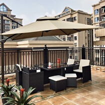 Yuanmao Net red Villa outdoor table and chair with umbrella courtyard open sky Teng chair rattan chair outdoor rattan chair combination furniture