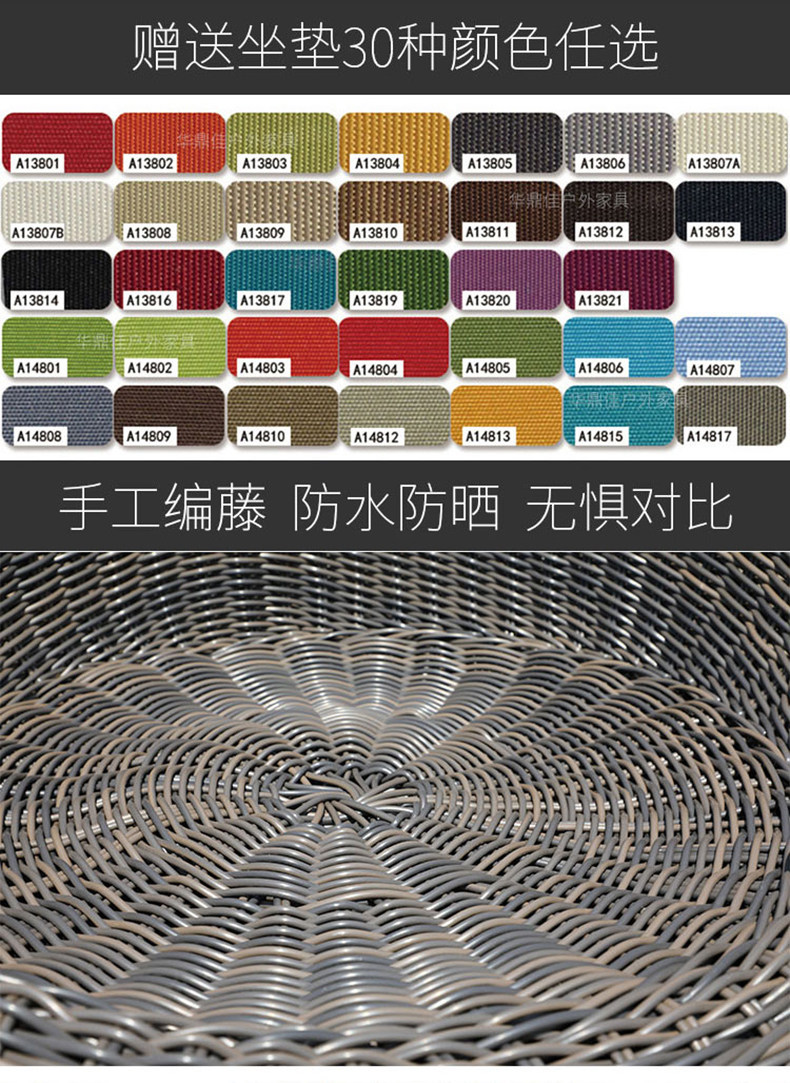 Нордический на открытом воздухе ротанг мелкий песок волосы плетеный стул на открытом воздухе случайный двор сад ротанг Половина дуга три Вайн диван 