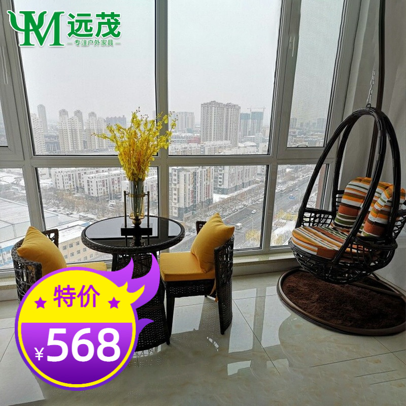 Yuan Mao Light Luxury Balcony Little Table Chair Tea Several Pieces of Balcony Tea Table and Chair Combined with Leisure Collection