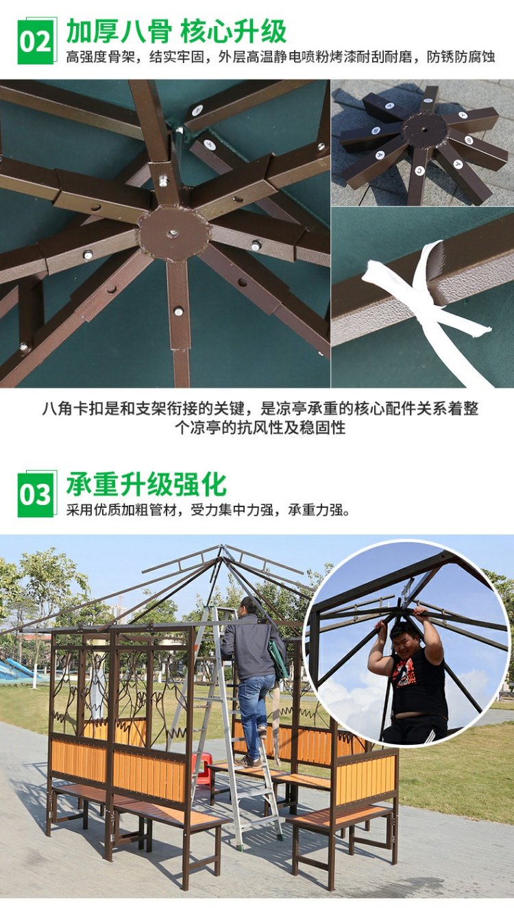 Gazebo Sân ngoài trời Biệt thự Sân vườn Gỗ che nắng Gỗ nội thất ngoài trời Nhà gỗ Bốn góc hình lục giác - Bàn ghế ngoài trời / sân ban ghe ngoai troi