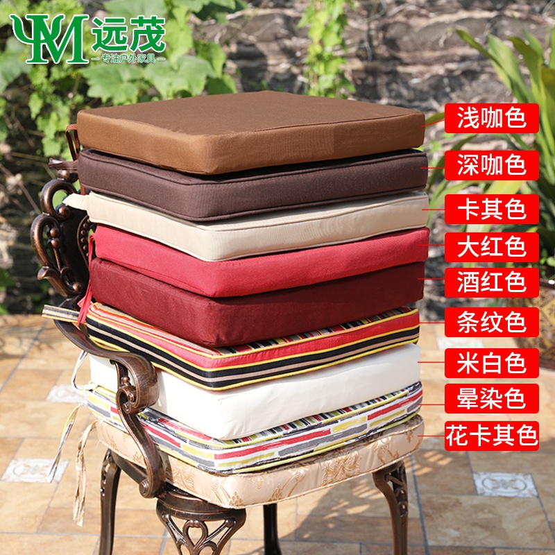 Yuanmao outdoor cast aluminum furniture high sponge padded cushion table and chair cushion solid color removable and washable