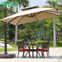 Yuanmao outdoor parasol courtyard umbrella Villa Garden Garden large parasol outdoor stalls Outdoor Umbrella roof awning