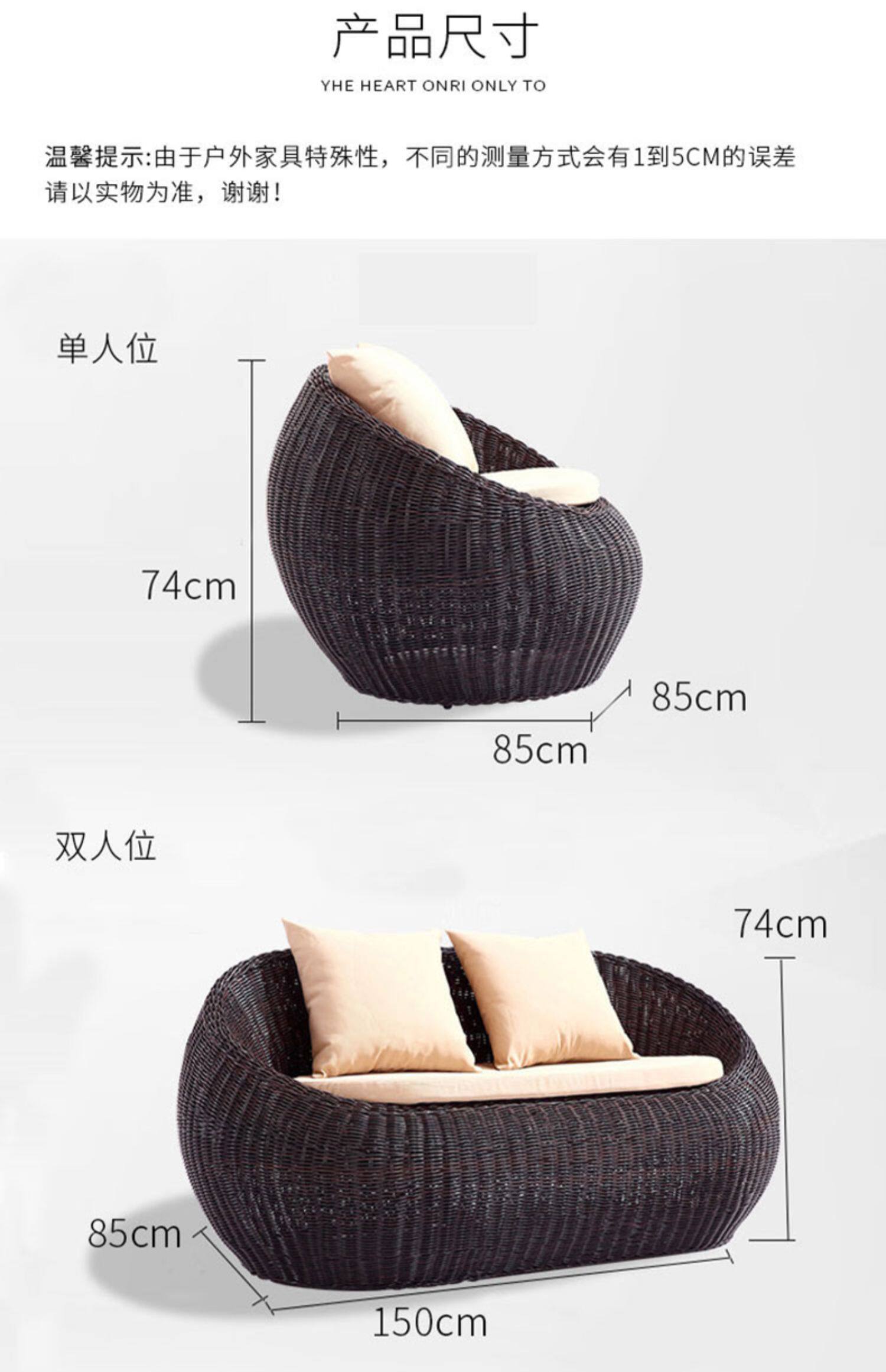 Нордический на открытом воздухе ротанг мелкий песок волосы плетеный стул на открытом воздухе случайный двор сад ротанг Половина дуга три Вайн диван 