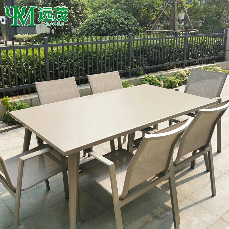 Yuan Mao Network Red Outdoor Table and Chair CourtyOutdoor Tea Table Outdoor Tea Table Waterproof Sun Protection
