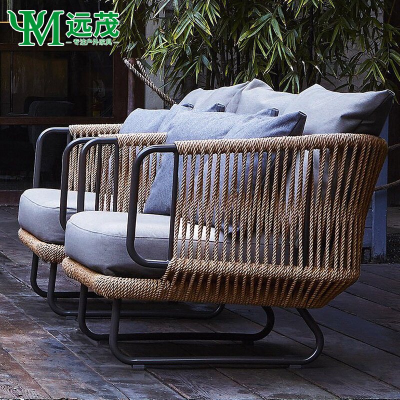 Far Mao Nordic outdoor tables and chairs courtyard outdoor leisure balcony tea tables and chairs combination rattan outdoor rattan chair sofa