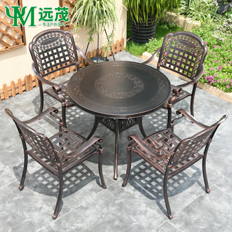 Yuan Mold Aluminum Outdoor Table and Chair CourtyLeisure Chair Outdoor Outdoor Outdoor Outdoor Outdoor Bay Garden