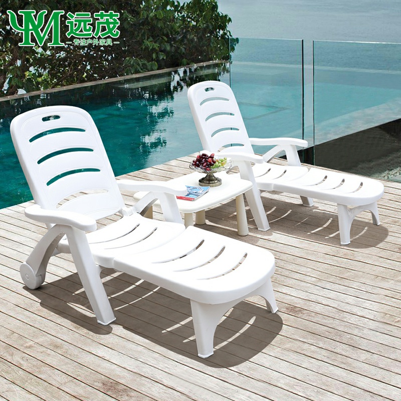 Far Lush Outdoor Beach Chair Fold Lying Chair Afternoon Nap Plastic Lying Bed Swimming Pool Casual Plastic Outdoor Leaning Back Chair