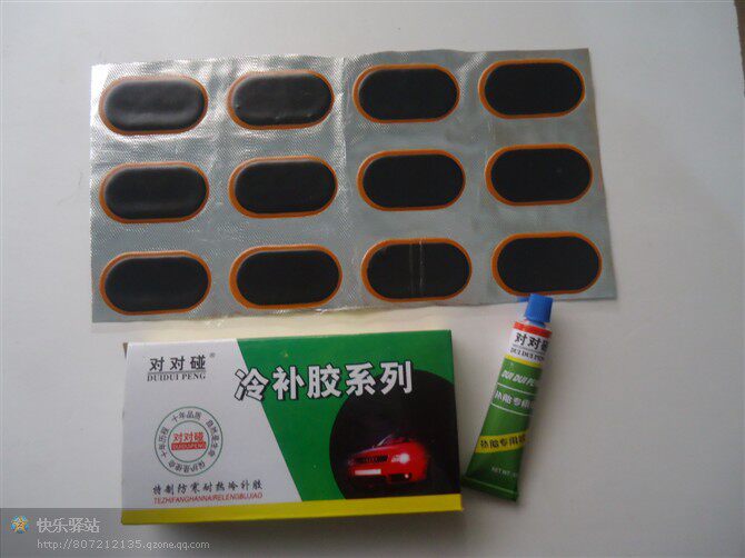 Kit de réparation vélo - Ref 2316490 Image 14