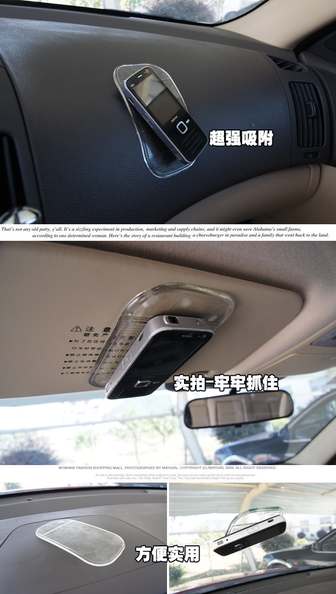 Xe mat điện thoại di động trượt mat xe con nhện phi trượt mat xe dashboard găng tay chịu nhiệt độ cao dán chống trượt K10 - Phụ kiện điện thoại trong ô tô kẹp điện thoại