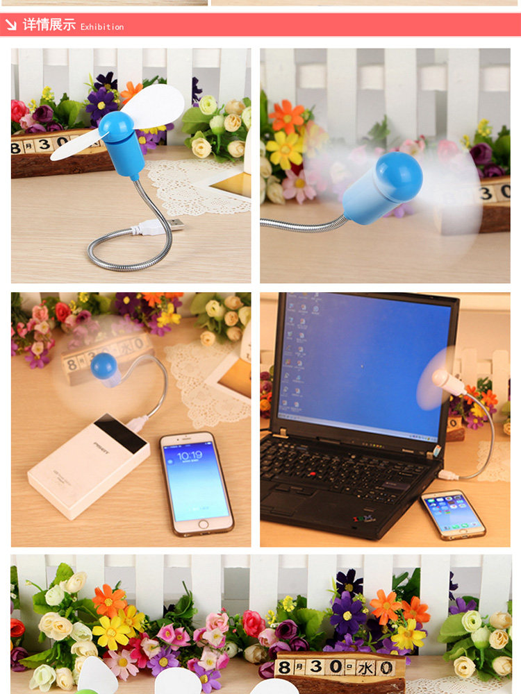 Ventilateur USB - Ref 402841 Image 9