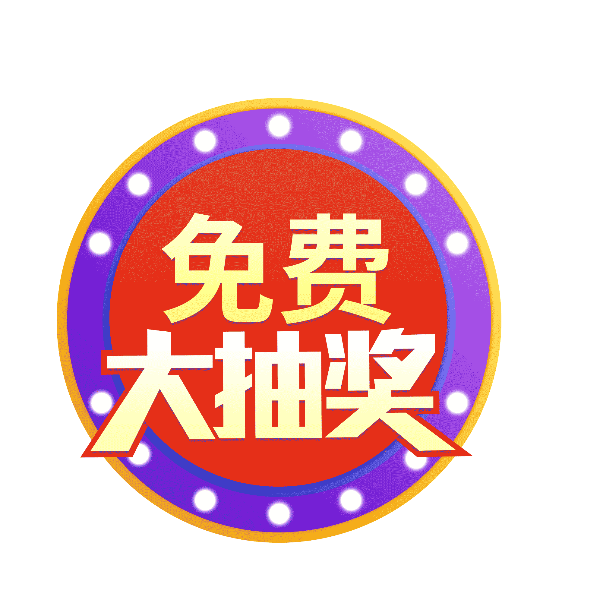 Small dinosaur pet store regular customers internal orders