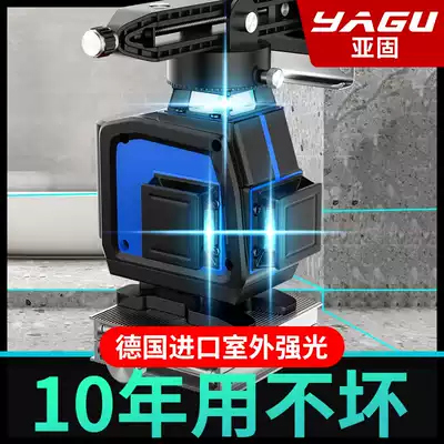 Super bright 12-line infrared level green light ground sticking instrument laser wall instrument high precision strong light thin line flat water meter