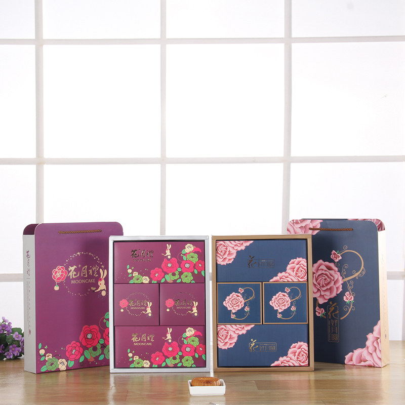 Mid-Autumn Moon Cake Gift Box Packing Box High-grade Creative Handheld 6 Pack Flower Full Moon Moon Cake Gift Box Custom LOGO