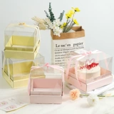 Детская коробка на день Святого Валентина, мусс, прозрачный пакет, 6 дюймовая, подарок на день рождения