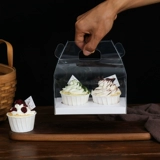 Вся прозрачная рука -1 зерно из бумажной чашки чашки для торта коробки лошадь чашка деревянные отруби пудинг пудинг западную коробку коробки детская