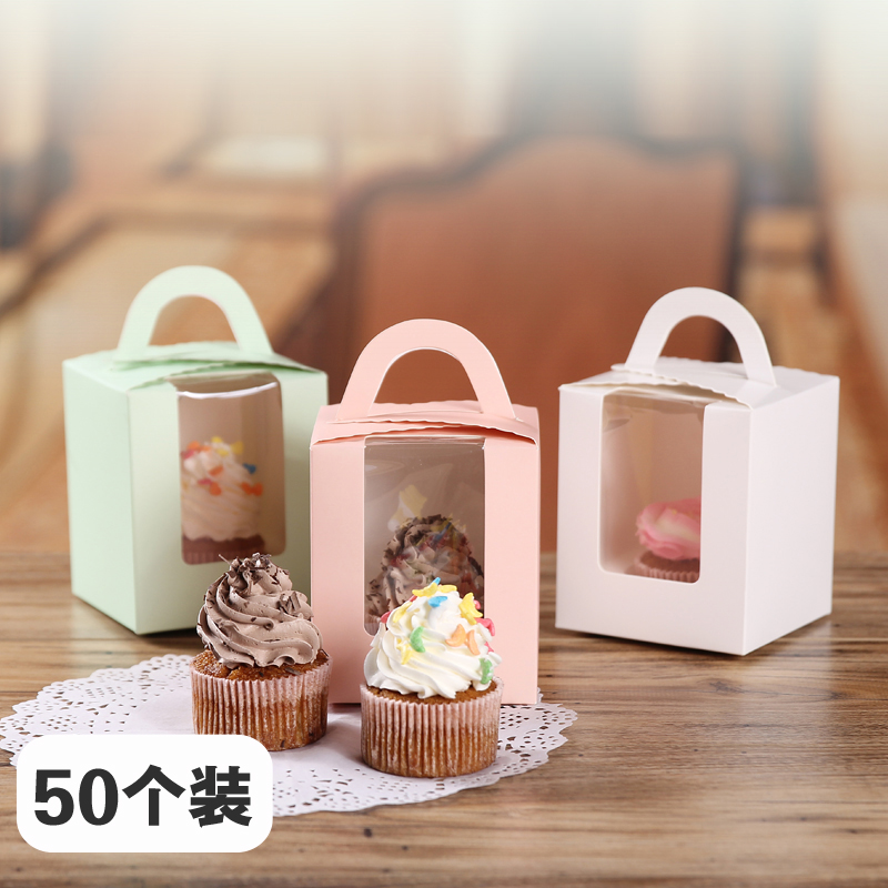 Cupcake Cupcake Cupcake hand pudding maven mug cake box wood chaff cup open window baking packaging box 